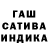Альфа ПВП Соль Samuel Rieder