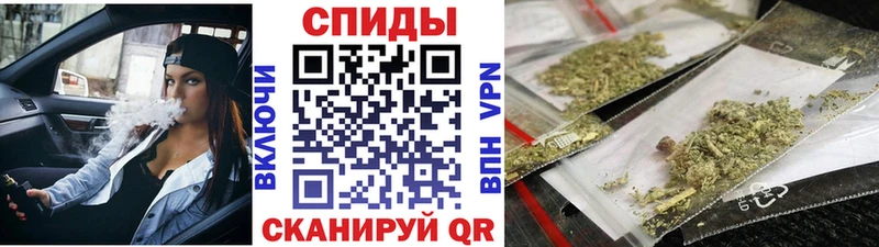 Бутират 1.4BDO  Купить закладки  Тулун 