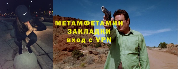 СК Тында