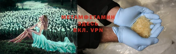mix Ельня