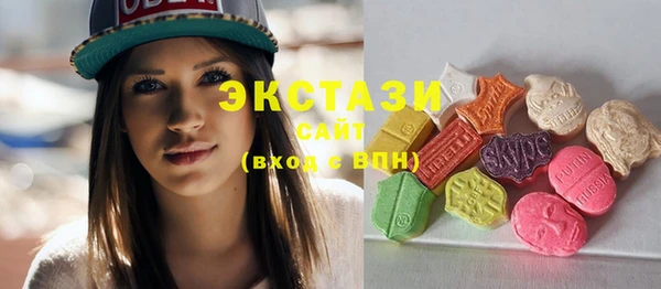 амф Елизово