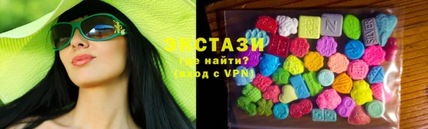 mix Ельня