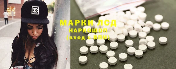 mix Ельня
