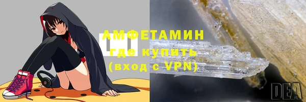 mix Ельня