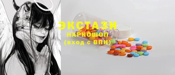 spice Тихвин