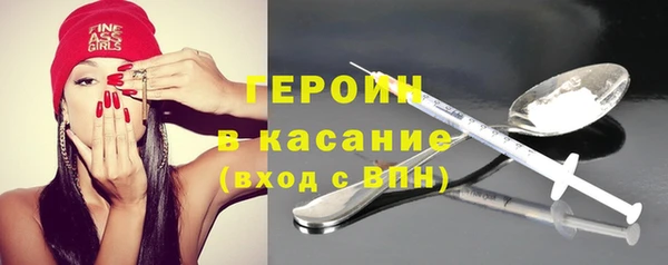 mix Ельня