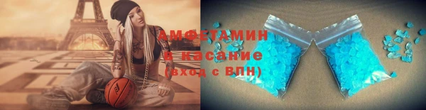 mix Ельня