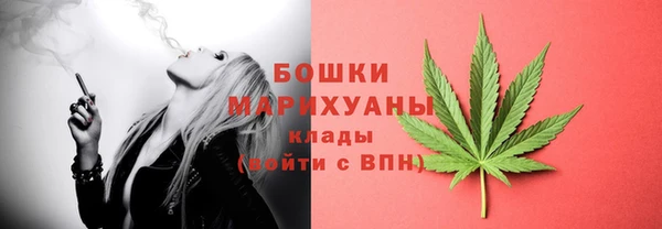 героин Елабуга