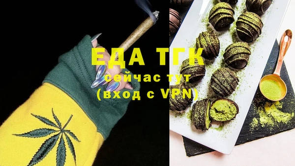 героин Елабуга