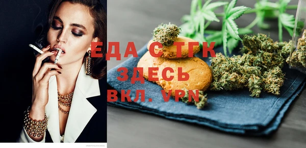 героин Елабуга
