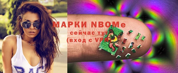 героин Елабуга