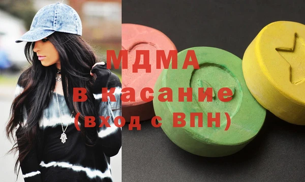 героин Елабуга
