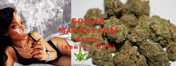 COCAINE Туринск