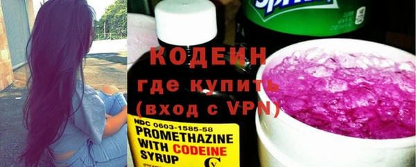 героин Елабуга