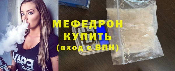 гашишное масло Тихорецк