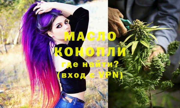 героин Елабуга