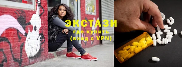 амф Елизово