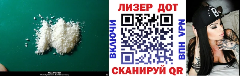Лсд 25 экстази ecstasy  Купить закладки  Тулун 